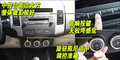 欧蓝德（进口） 三菱(进口) 欧蓝德EX OUTLANDER EX图片