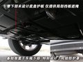 欧蓝德（进口） 三菱(进口) 欧蓝德EX OUTLANDER EX图片