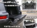 欧蓝德（进口） 三菱(进口) 欧蓝德EX OUTLANDER EX图片