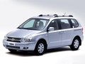 起亞VQ 起亞（進(jìn)口） VQ 車輛風(fēng)景圖片