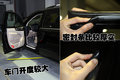 起亚VQ 起亚(进口) VQ图片
