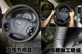 起亞VQ 起亞(進(jìn)口) VQ圖片