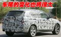 宝马X3（进口） 宝马(进口) 新X3图片