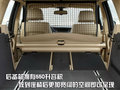 宝马X3（进口） 宝马(进口) 新X3图片
