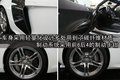 奥迪R8 奥迪R8 V10图片