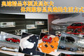 奥迪R8 奥迪(进口) R8图片