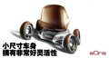 奥迪R8 奥迪(进口) R8图片