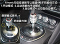 奥迪R8 奥迪(进口) R8图片