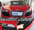 奥迪R8 奥迪(进口) R8图片