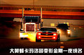 奥迪R8 奥迪(进口) R8图片