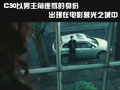 奥迪R8 奥迪(进口) R8图片