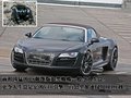 奥迪R8 奥迪(进口) R8图片