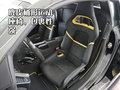 奥迪R8 奥迪(进口) R8图片