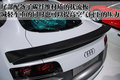 奥迪R8 奥迪(进口) R8图片