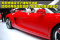 奥迪R8 奥迪(进口) R8图片