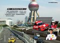 奥迪R8 奥迪(进口) R8图片