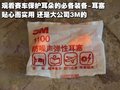 奥迪R8 奥迪(进口) R8图片