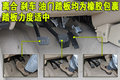锐骐 郑州日产 锐骐皮卡图片