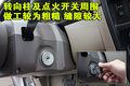 锐骐 郑州日产 锐骐皮卡图片