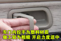 锐骐 郑州日产 锐骐皮卡图片