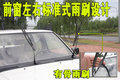 锐骐 郑州日产 锐骐皮卡图片
