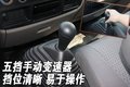 锐骐 郑州日产 锐骐皮卡图片