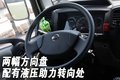 锐骐 郑州日产 锐骐皮卡图片