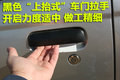 锐骐 郑州日产 锐骐皮卡图片