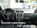 奔奔 长安 奔奔图片