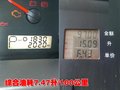 炫丽 炫丽CVT图片