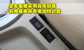 炫丽 长城 炫丽图片
