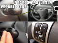 酷熊 长城 酷熊图片