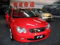比亚迪S8 比亚迪 F8图片