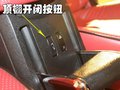 比亚迪S8 比亚迪 比亚迪F8图片
