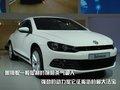 酷宝 中华 酷宝图片