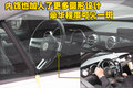 GALUE 光冈 GALUE图片
