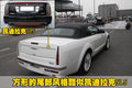 GALUE 光冈 GALUE图片