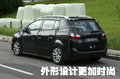 麦柯斯 长安福特 S-MAX图片