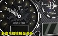 揽胜运动 路虎 揽胜-运动版图片