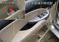景逸 东风 景逸图片