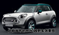 MINI Mini MINI COOPER图片