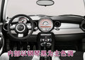 MINI Mini MINI COOPER图片