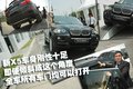 宝马X5(进口) 宝马(进口) 新X5图片