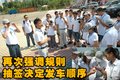 宝马X5(进口) 宝马(进口) 新X5图片