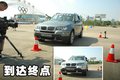 宝马X5(进口) 宝马(进口) 新X5图片