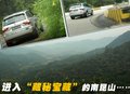 宝马X5(进口) 宝马(进口) 新X5图片