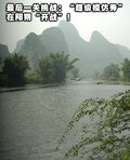 宝马X5(进口) 宝马(进口) 新X5图片