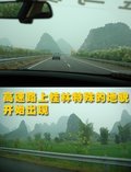 宝马X5(进口) 宝马(进口) 新X5图片