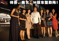 宝马X5(进口) 宝马(进口) 新X5图片