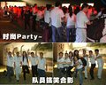 宝马X5(进口) 宝马(进口) 新X5图片